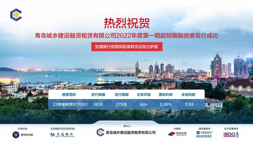 20220118173643_7249.png 20220118173643_7249.png