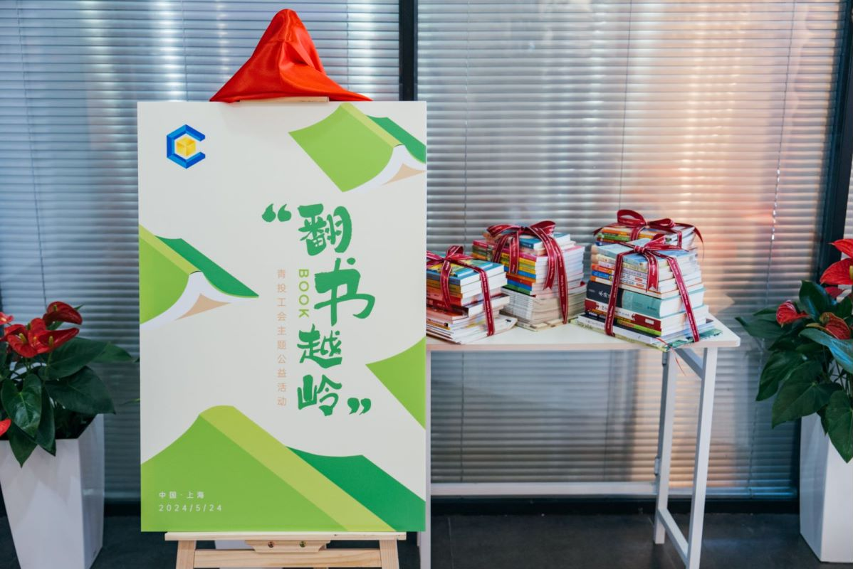 圖片1.png 圖片1.png